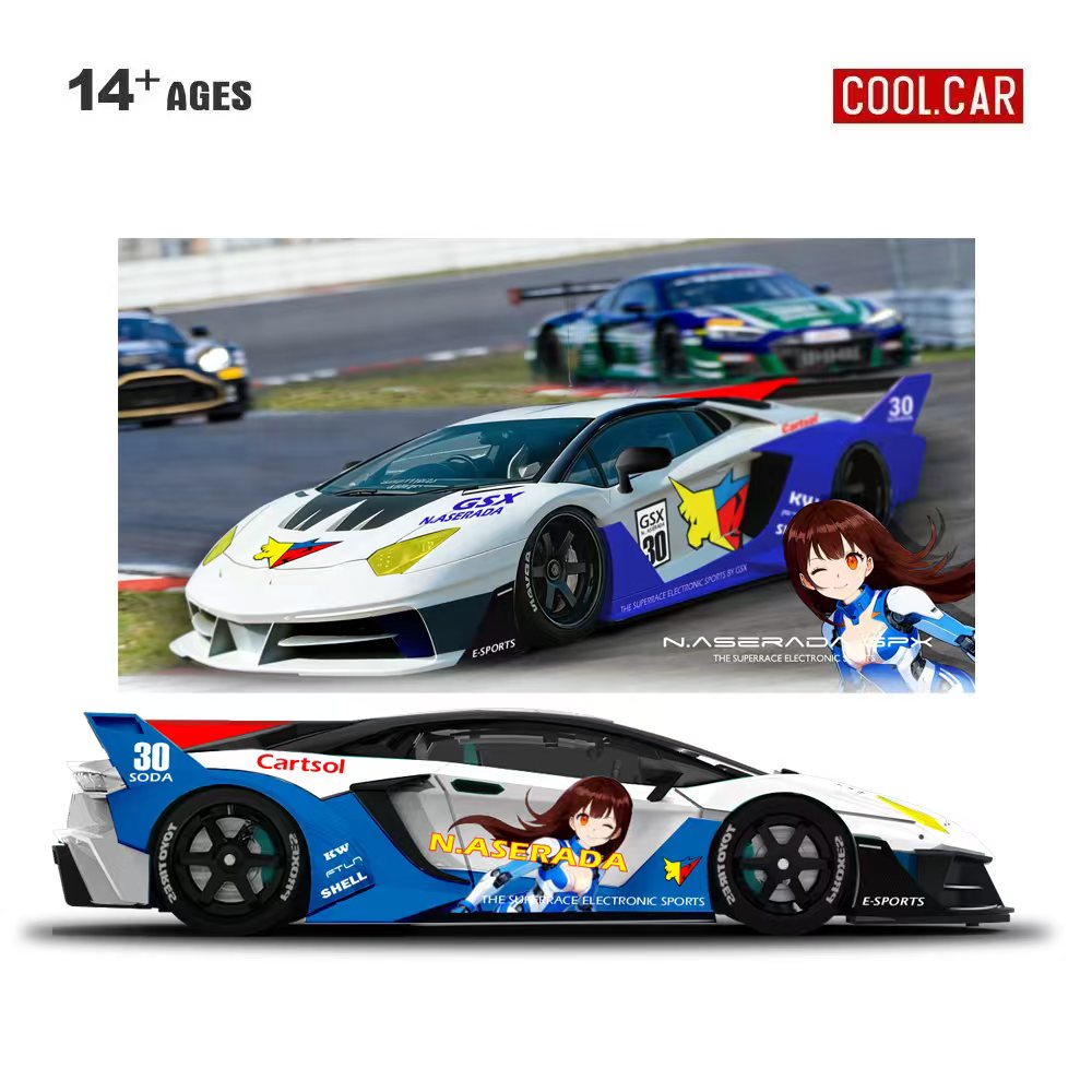 Electronic Gift - Cool Car 1:64 GTEVO Superrace Elektronik