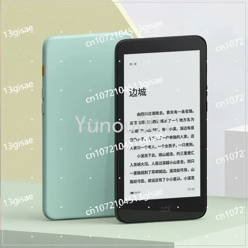 E-Ink Tablet Reader - Yeni Moaan InkPalm 5 Mini 5.2