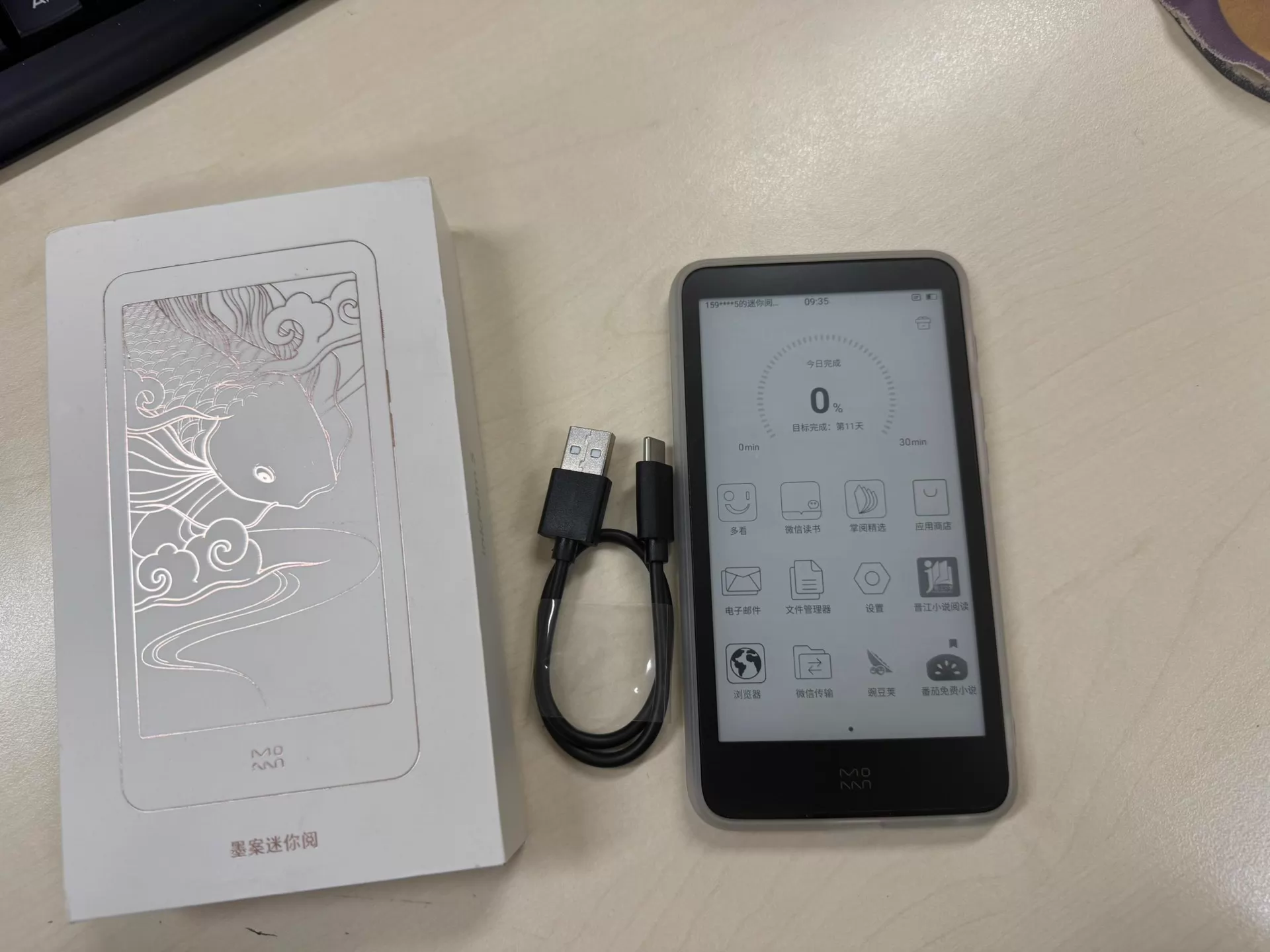 InkPalm 5 Mini 5.2 inç e-mürek - E-Ink Tablet Reader incelemesi ve fiyatı
