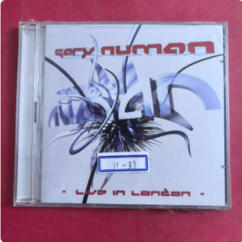 CD Elektronik Rock & New Wave  - Electronic Gift incelemesi ve fiyatı