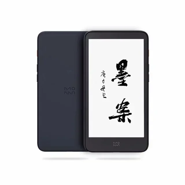 InkPalm 5 Mini 5,2 inç e-mürek - E-Ink Tablet Reader incelemesi ve fiyatı