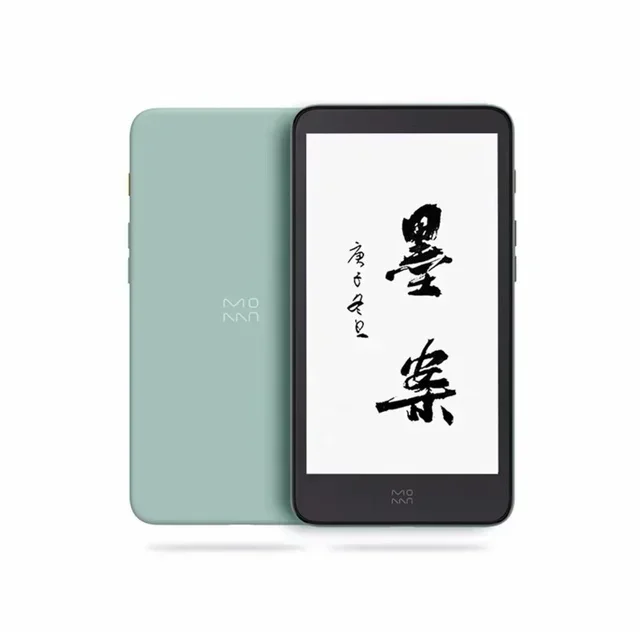 InkPalm 5 Mini 5,2 inç e-mürek - E-Ink Tablet Reader incelemesi ve fiyatı