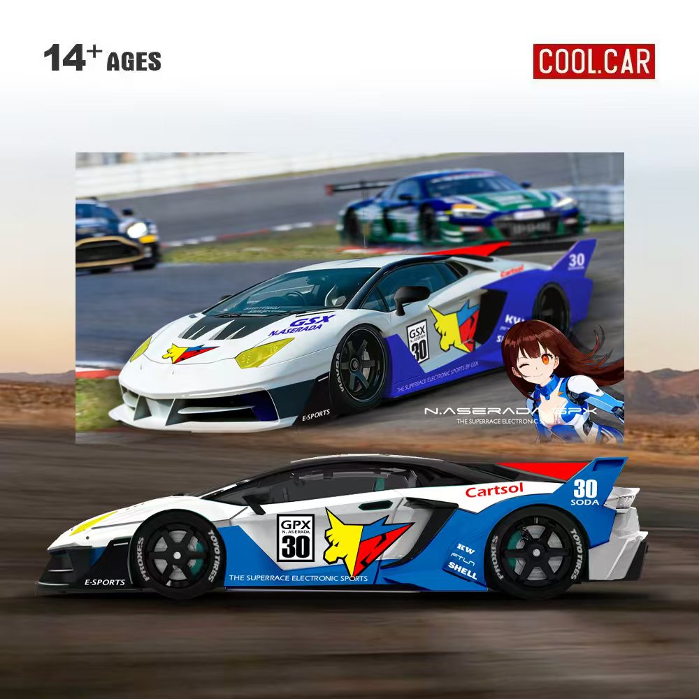 Cool Car 1:64 GTEVO Superrace  - Electronic Gift incelemesi ve fiyatı