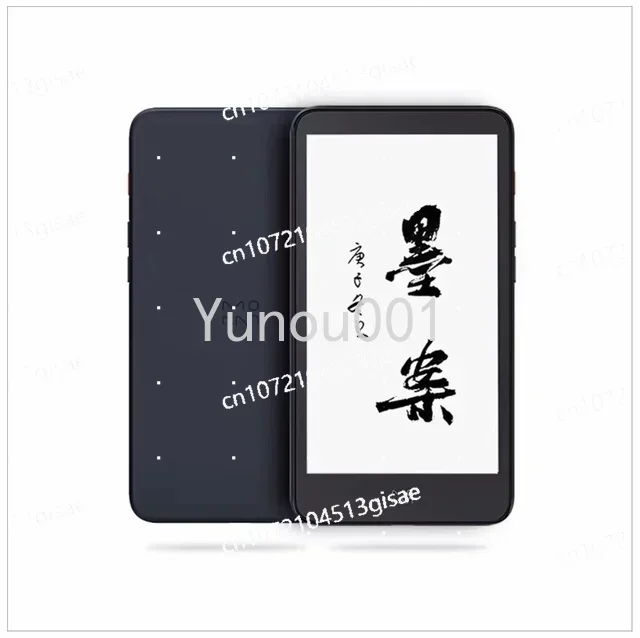 Yeni Moaan InkPalm 5 Mini 5.2  - E-Ink Tablet Reader incelemesi ve fiyatı