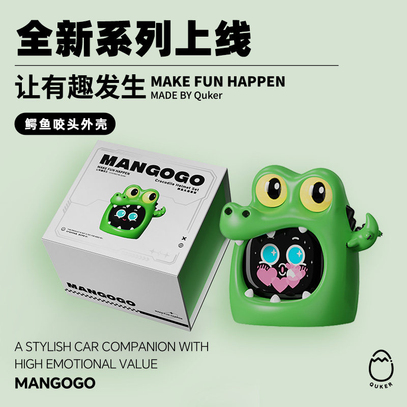 2026 MANGOGO Elektronik Evcil  - Electronic Gift incelemesi ve fiyatı